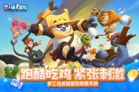 伊卡洛斯之子