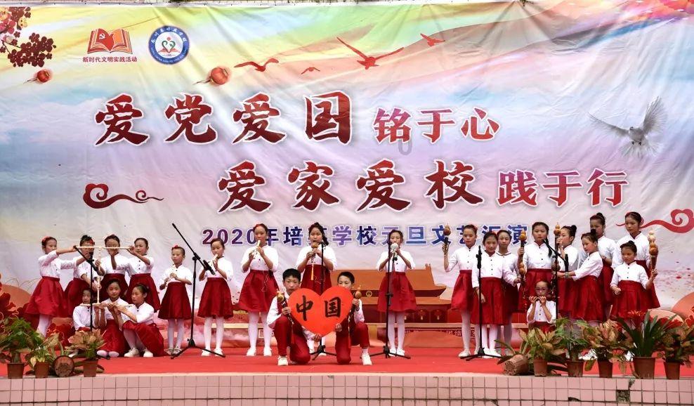 加入加油稿怎么写知识星球,开拓你的学习之旅